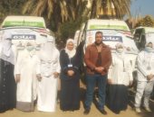 حياة كريمة ببنى سويف: الكشف وتوفير العلاج لـ1700 شخص فى قافلة طبية بقرية شاويش