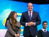 الرئيس قال لها "ادعيلى يا فرح".. "اليوم السابع" يلتقى طالبة بورسعيد المشاركة فى احتفالية "قادرون باختلاف".. فرح: "كان نفسى أقابل الريس والحمد لله قابلته".. ووالدتها: نفسى تبقى فنانة مشهورة.. فيديو وصور 