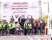 انطلاق ماراثون "العطاء الخيرى" لرياضات الدراجات بمحافظة أسوان.. صور
