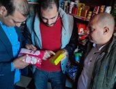 محافظ كفر الشيخ: استمرار الحملات على الأسواق لمواجهة الغش التجارى والتأكد من توافر السلع
