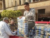 تموين دمياط: تحرير 316 محضرا فى الأسبوع الأخير من 2022