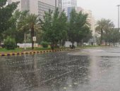 جامعة جدة تُعلق الدراسة الحضورية غداً بسبب سوء الأحوال الجوية
