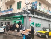 بدء صرف معاشات شهر يناير بمكاتب البريد فى الإسكندرية.. صور  