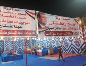 الأقصر تشهد غدا انطلاق مبادرة "أهلا رمضان ضد الغلاء" بتخفيضات تصل 30%