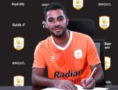 حرس الحدود يقدم عرضا رسميا لضم إسلام جمال من فاركو