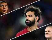 أغلى تشكيل فى تاريخ الكرة.. مبابى وهالاند وصلاح يتصدرون وغياب ميسى ورونالدو