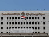 البنك المركزى السورى يقرر تخفيض سعر الصرف للعملة المحلية مقابل الدولار