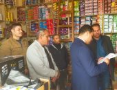 محافظ كفر الشيخ: حملات تموينية لضبط الأسعار وتوفير السلع الغذائية للمواطنين