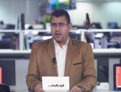 انفراجة كبيرة فى الأسواق وطرح سلع رمضان بتخفيضات 30%.. فيديو 