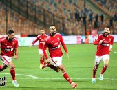 ترتيب الدوري المصري بعد ختام الجولة الـ13.. الأهلى فى الصدارة