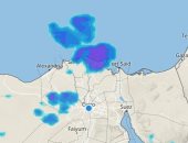 صور الأقمار الصناعية.. العاصمة على موعد مع أمطار متفاوتة الشدة الساعات المقبلة