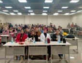 انطلاق فعاليات اليوم العلمى الأول لكلية الطب البشرى بجامعة بنى سويف الأهلية