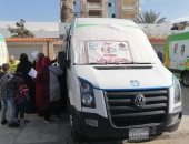 حياة كريمة.. انطلاق قوافل علاجية فى جميع التخصصات مجانا بدمياط