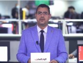 135.4 مليار جنيه إيرادات قناة السويس فى 11 شهرا واستمرار تراجع الذهب.. فيديو