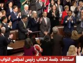 القاهرة الإخبارية: التفاف ديمقراطي حول حكيم جفريز رئيسًا لمجلس النواب