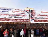 "الأقصر" تدعم الأهالى بأول معارض "أهلا رمضان" بتخفيضات من 20 لـ30%