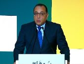 رئيس الوزراء: إنشاء مستشفى أطفال جديد فى سوهاج على غرار "أبو الريش"