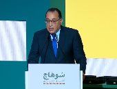 رئيس الوزراء: ربع سكان محافظة سوهاج يحصلون على الدعم النقدى "تكافل وكرامة"