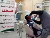 قافلة طبية للكشف الطبى على المرضى بالمجان فى أسوان