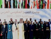 هيئة قناة السويس تحصل على جائزة أفضل هيئة ومؤسسة عربية خلال عام 2022