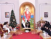 البابا تواضروس يستقبل وزيرة التخطيط ورئيس "القومى للمرأة" للتهنئة بعيد الميلاد