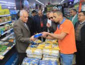 محافظ الجيزة: تحرير أكثر من 4500 محضرا تموينيا لمخالفات تجارية خلال شهرين