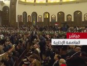 أعلام مصر حاضرة فى قداس عيد الميلاد بكاتدرائية المسيح بالعاصمة الإدارية