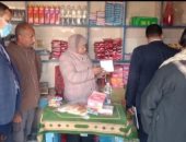 تحرير 33 مخالفة تموينية متنوعة خلال حملات رقابية فى مركز ملوى بالمنيا