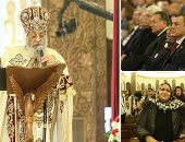 مصر تحتفل بميلاد السيد المسيح بكاتدرائية العاصمة الإدارية.. البابا تواضروس يوجه الشكر للرئيس السيسى... ويؤكد: مؤسس الجمهورية الجديدة ويحرص على طمأنة المصريين فى أى أزمة.. ومسئولو الدولة يبادرون بالتهنئة.. صور