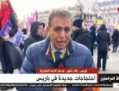 «القاهرة الإخبارية»: مظاهرات السترات الصفراء تعود مجددا لشوارع باريس