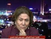 فريدة الشوباشي لـ"القاهرة الإخبارية": الجمهورية الجديدة ترسخ للمواطنة