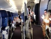 رعب الركاب فى طائرة مكسيكية أصيبت برصاصة بعد اعتقال ابن زعيم المخدرات..فيديو