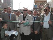 محافظ بنى سويف يفتتح معرض أهناسيا ضمن سلسة "أهلا رمضان".. صور