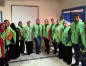 صحة الإسكندرية: استقبال 1291 شكوى ضمن مشروع تكامل ودمج خدمات المواطنين