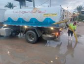 نوة "عيد الميلاد".. أمطار غزيرة تضرب الإسكندرية فجرا (صور)