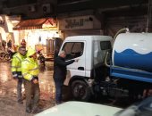 أمطار متوسطة على مدن وقرى المنوفية.. وشركة المياه ترفع تجمعات المياه "صور"