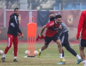 ظهور الصفقات الجديدة وأجواء شتوية فى مران الأهلي.. صور