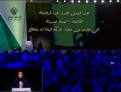 "مؤتمر التحالف الوطنى" يهدى الراحلة أنيسة حسونة فيلما يبرز جهود التحالف