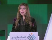 بحضور الرئيس السيسى.. التحالف الوطنى: نستهدف ميزانية 200 مليار جنيه خلال 5 سنوات.. "بنك الطعام": قدمنا خدمات لأكثر من 25 مليون مواطن فى 27 محافظة.. جمعية الأورمان: نستهدف 55 ألف مشروع بقيمة 1.6 مليار