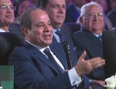 الرئيس السيسي لجمعيات المجتمع الأهلى: "بشكركم باسمى وباسم كل المصريين"