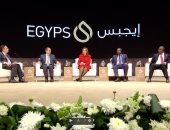تعرف على تفاصيل فعاليات مؤتمر مصر الدولي للبترول "إيجبس 2023" خلال الفترة من 13 إلى 15 فبراير