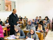 "تعليم الإسكندرية": لم ترد شكاوى لغرفة العمليات بشأن امتحانات النصف الاول من العام 