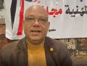 "مهنتك مستقبلك" مبادرة مجانية لتعليم الشباب الحرف بالإسكندرية.. فيديو