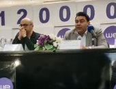 رئيس الشركة المصرية للاتصالات يطلق حملة تغيير العلامة التجارية للشركة.. فيديو