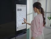 سامسونج تكشف عن مجموعة جديدة من المميزات الذكية فى أجهزة Bespoke المنزلية فى معرض الإلكترونيات الإستهلاكية 2023