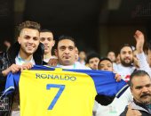 قميص كريستيانو رونالدو يظهر في مدرجات الزمالك قبل مواجهة الاتحاد السكندرى.. صور