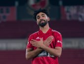 مروان عطية ينتظم فى تدريبات الأهلى اليوم