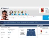 ترانسفير ماركت يعلن انتهاء إيقاف كهربا واتحاد الكرة ينتظر رد فيفا.. صورة