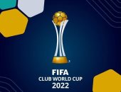 فيفا يكشف عن شعار كأس العالم للأندية 2023