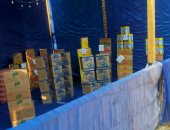 حياة كريمة ببنى سويف.. معارض للسلع والمواد الغذائية بأسعار مخفضة فى ببا